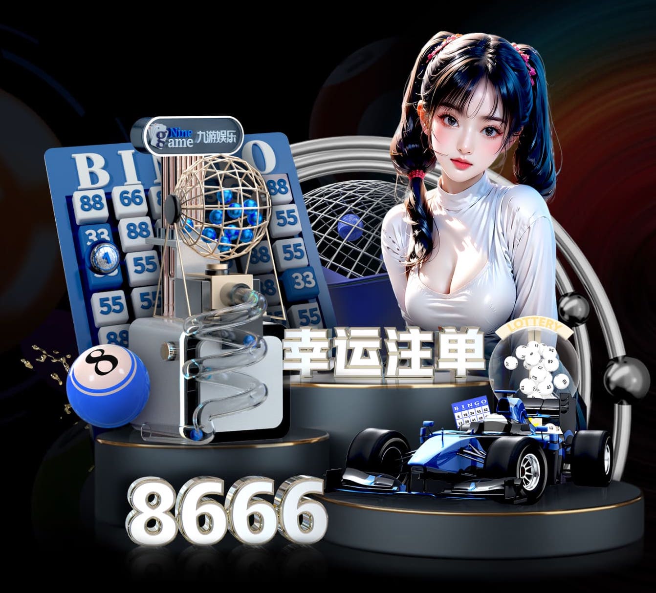蓝鲸官网 乒乓球台调整工具