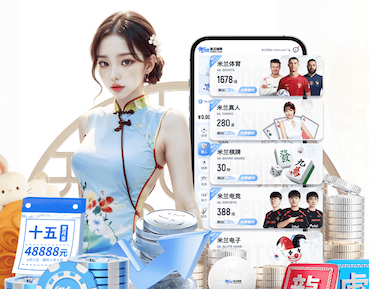 蓝鲸官网 活力四溢，室外儿童体育器材点亮快乐生活